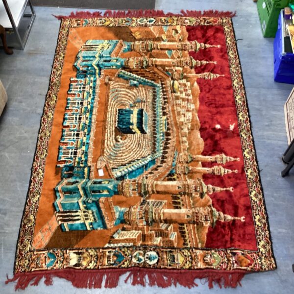 Vintage Saudi Arabian silk rug with religious imagery.