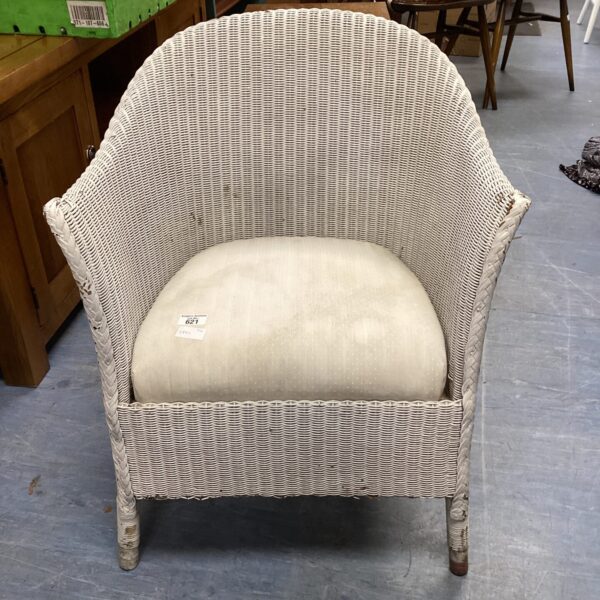 Small wicker chair