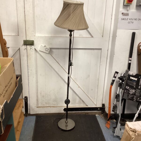 Standard lamp
