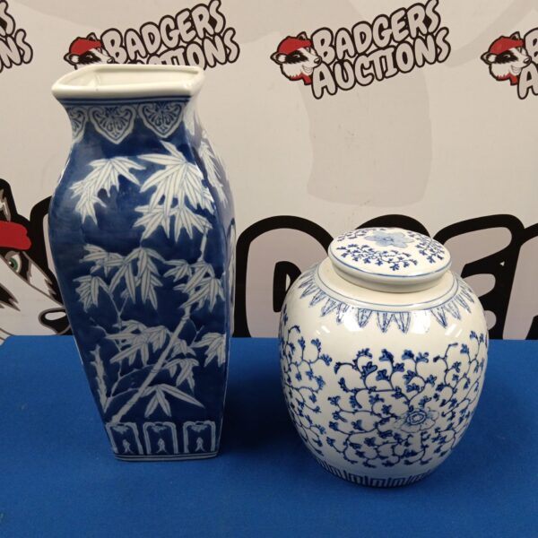 Antique Chinese blue and white porcelain vase and lidded jar.