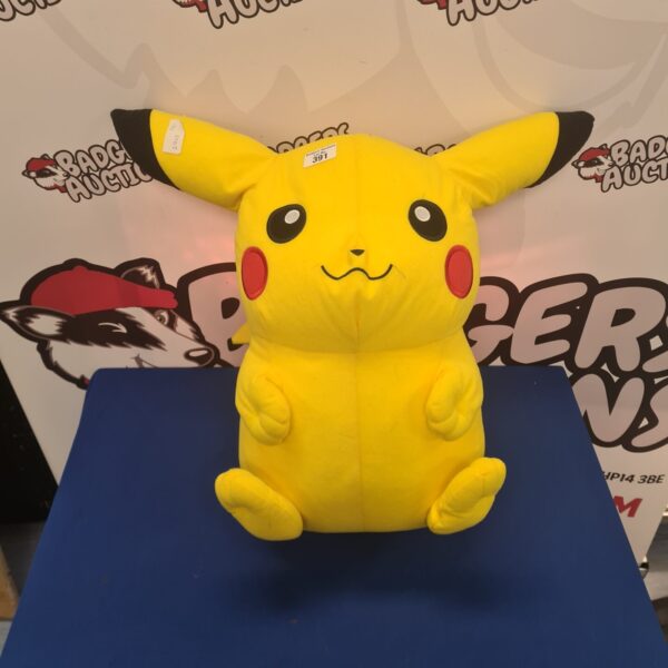 Yellow Pokemon Pikachu soft toy, a collectible plush.