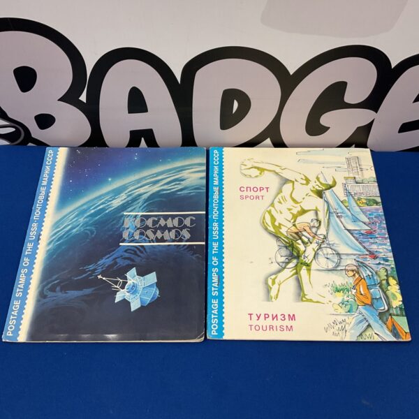 Front cover of USSR postage stamp album with "Kocmoc Cosmos" and "Sport" themes.