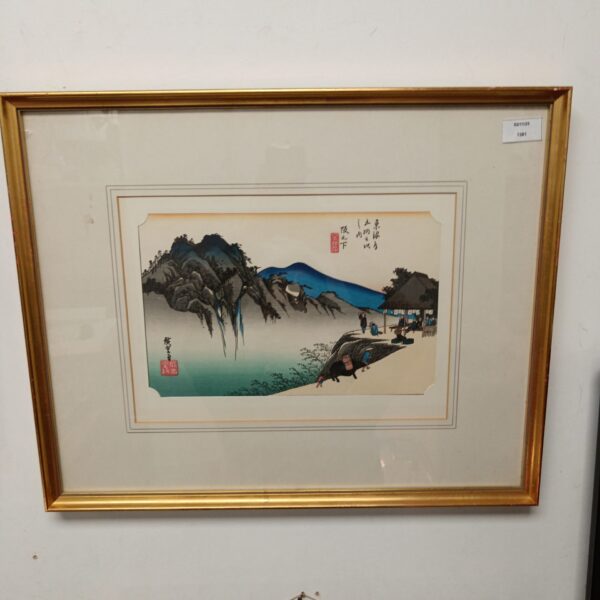 Vintage Utagawa Hiroshige woodblock print of Sakashita, Mount Fudesute.
