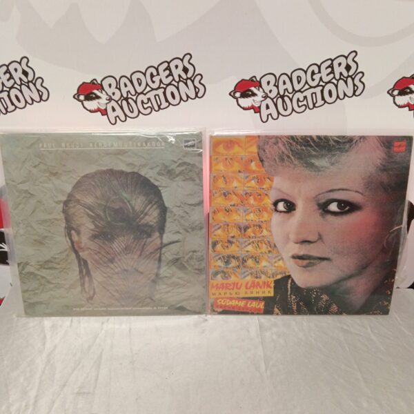 Vintage USSR vinyl record by Marju Lanik, 1980s Soviet music.