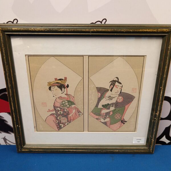 Vibrant Japanese woodblock print by Ippitsusai Buncho of Kabuki actor Nakamura Kanzabura VIII.