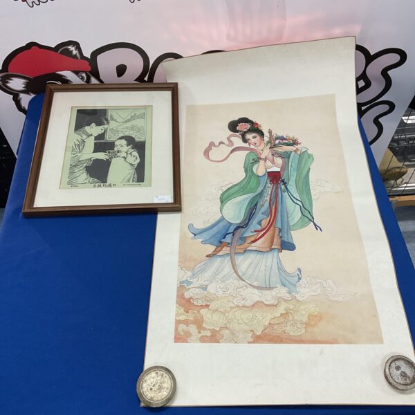 Vintage oriental poster of mother and child, Asian art lithograph.