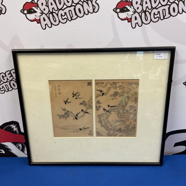 Antique Chinese woodblock print from 1891 depicting fortune motifs.