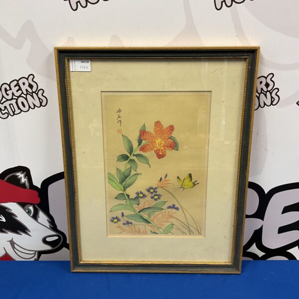 Traditional Chinese watercolour painting of a lotus flower and butterfly.