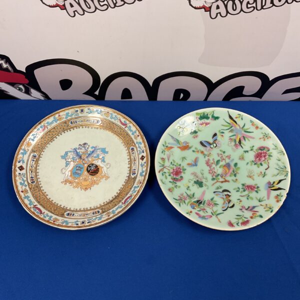 Antique Chinese armorial plate with intricate detailing and vibrant colours.