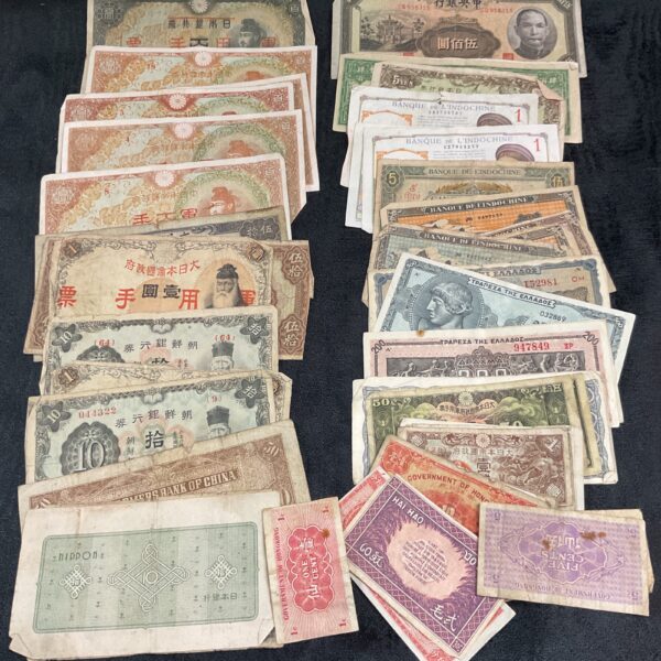 Vintage Chinese banknotes and oriental currency collection for collectors.