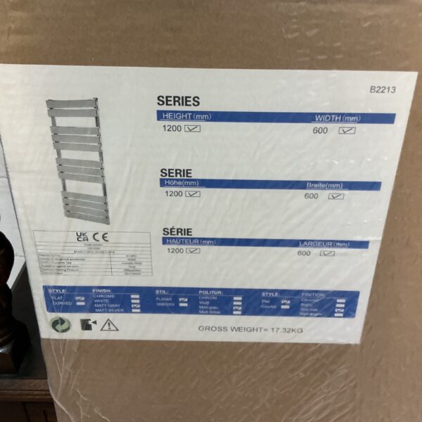 White flat panel radiator, model B221, for central heating.