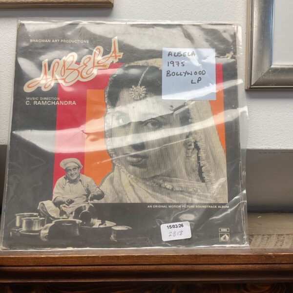 Albela 1975 LP record cover, vintage Bollywood soundtrack.