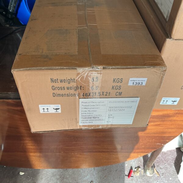 Lot of brushed steel door and cabinet handles.