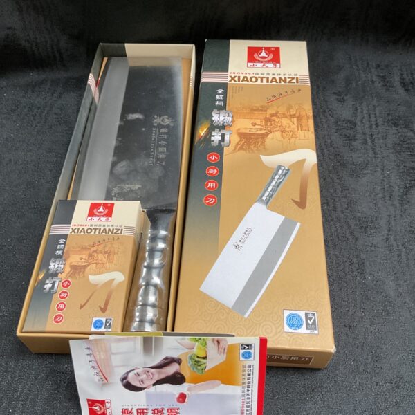 Xiaotianzi chef knife in original packaging, stainless steel blade.