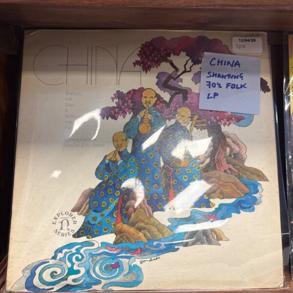 Vibrant cover art of a vintage China Shanting folk LP record.