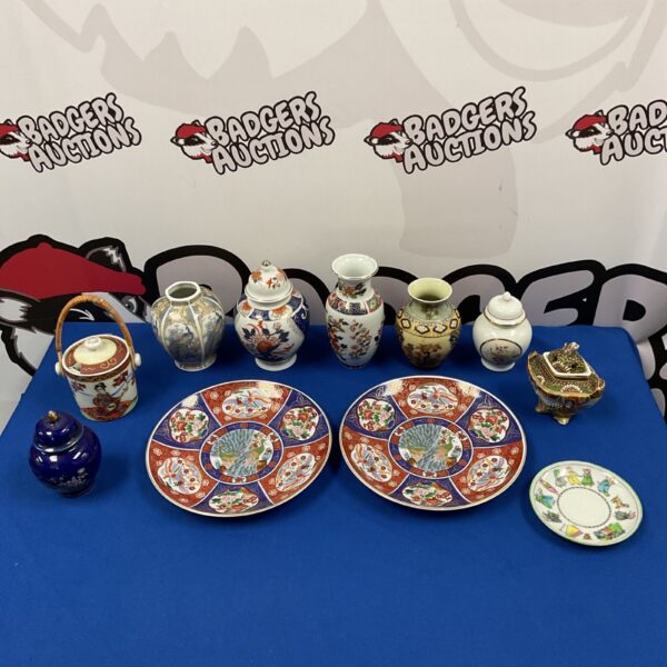Collection of Japanese porcelain plates, ginger jars & vases