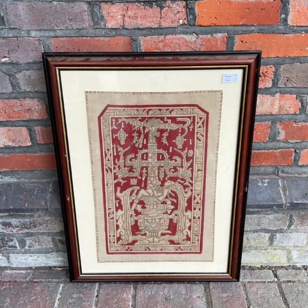 Framed leather tapestry of Mayan King Pakal from Palenque, Mexico.