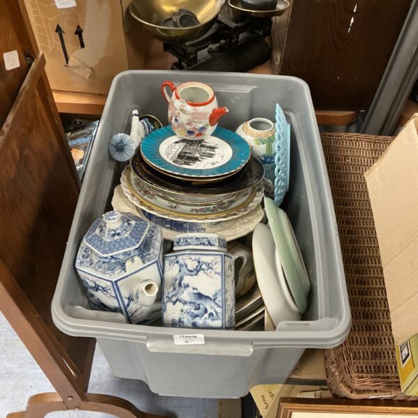 Mixed lot of vintage china and porcelain with ginger jar.
