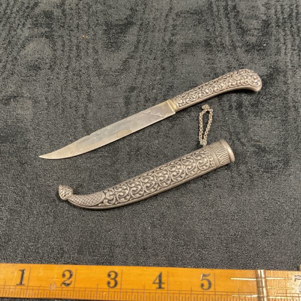 Vintage Turkish Bichaq letter opener with silver handle and blade.