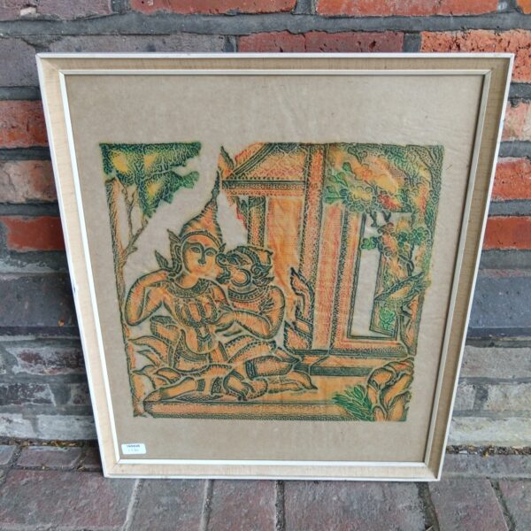 Vintage Indonesian batik artwork depicting a figure.