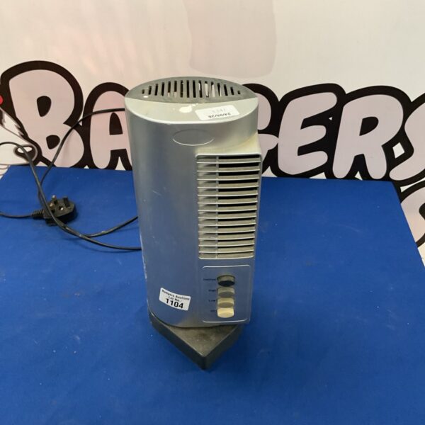 Silver vintage B&Q tower fan with oscillating function.