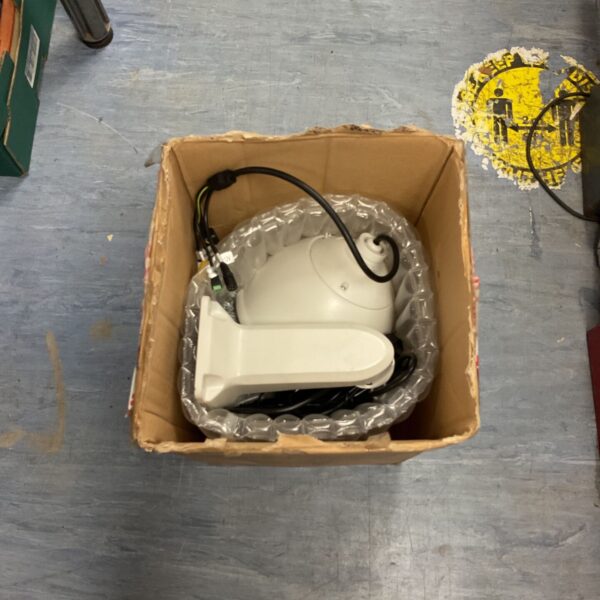 HD IP speed dome camera in a box, ideal for security systems.