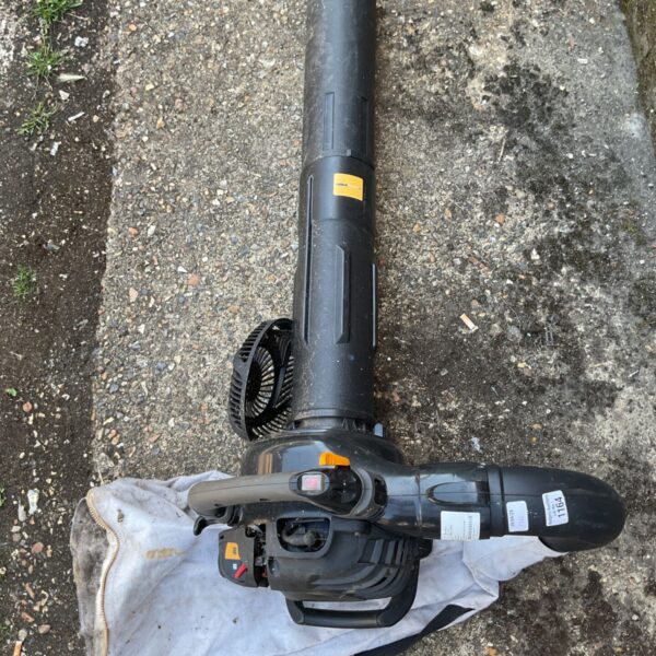 McCulloch GBV 345 petrol garden blower vacuum showing wear.