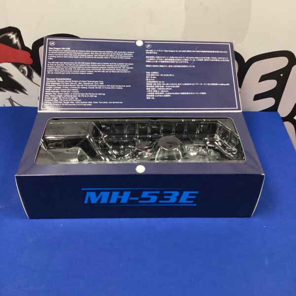 Unused Panzerkampf MH-53E helicopter model in original box.