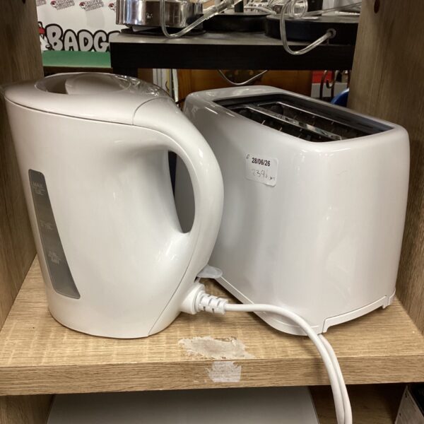 White kettle and toaster set for kitchen use.
