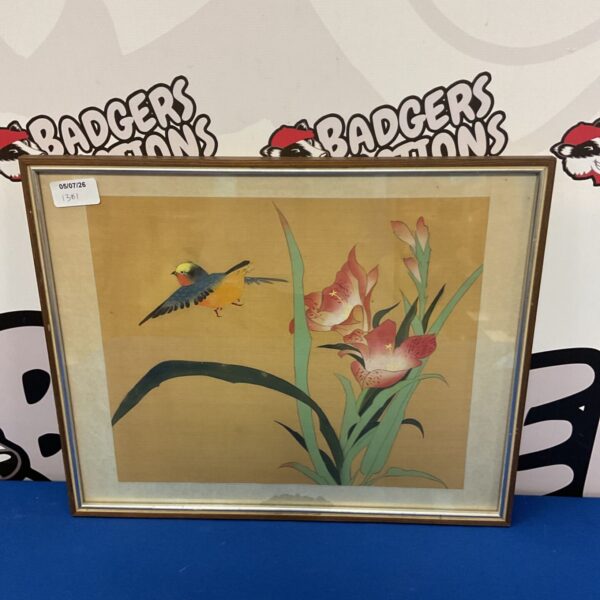 Antique oriental watercolour painting of a songbird and lilies.