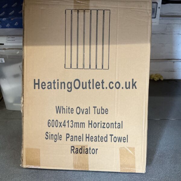 White oval tube towel radiator measuring 600x413mm.