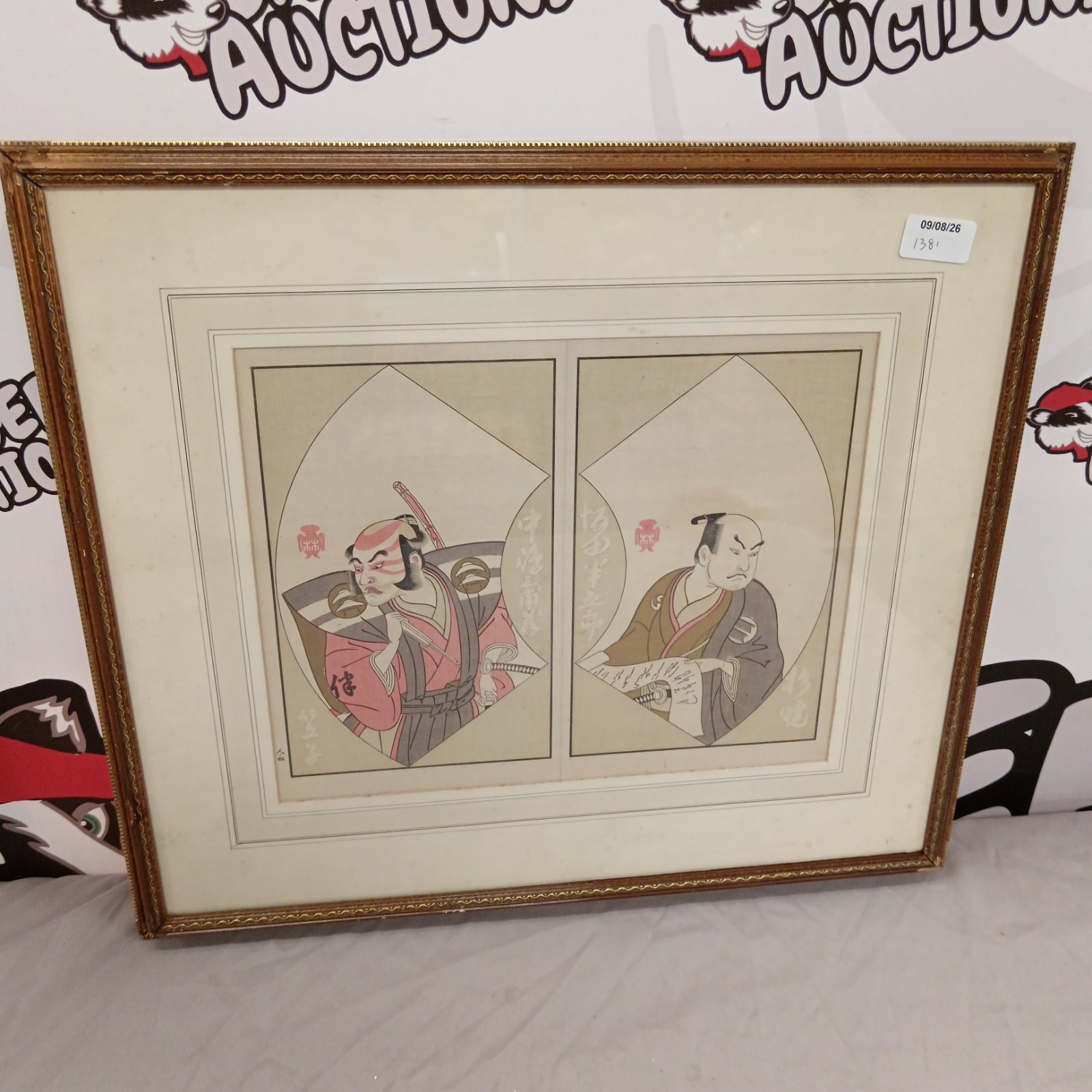 Vintage Japanese woodblock prints by Ippitsusai Buncho depicting Kabuki actors.