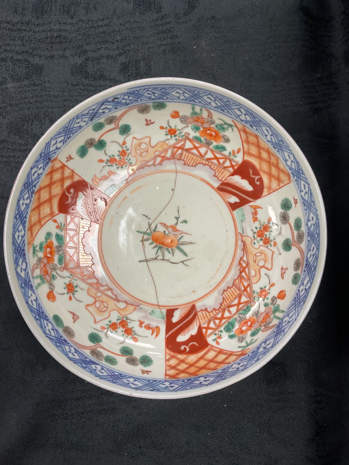 981 Late 19th Early 20th Century Meiji era Japanese Arita Imari Pocelain 9” Bowl AF