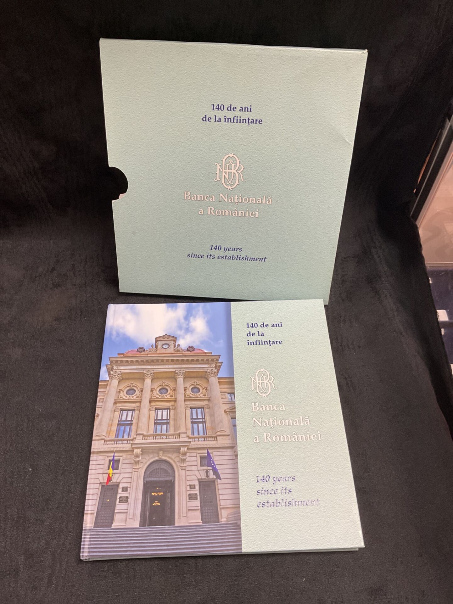 862 140 Years Banca Nationala a Romaniei Presentation Stamp And 1st day cover album