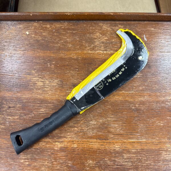 New bill hook replica with curved blade and black handle.