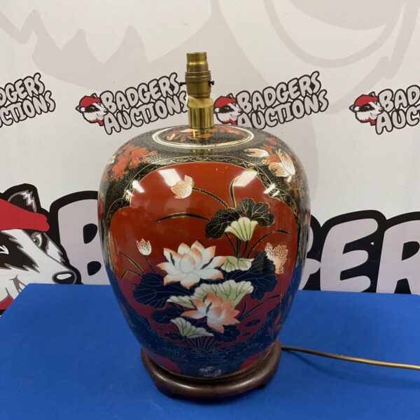 Vintage Chinese ginger jar table lamp with floral design.