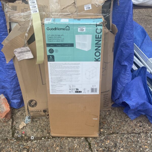 Goodhome 2x2 cube storage unit packaging.