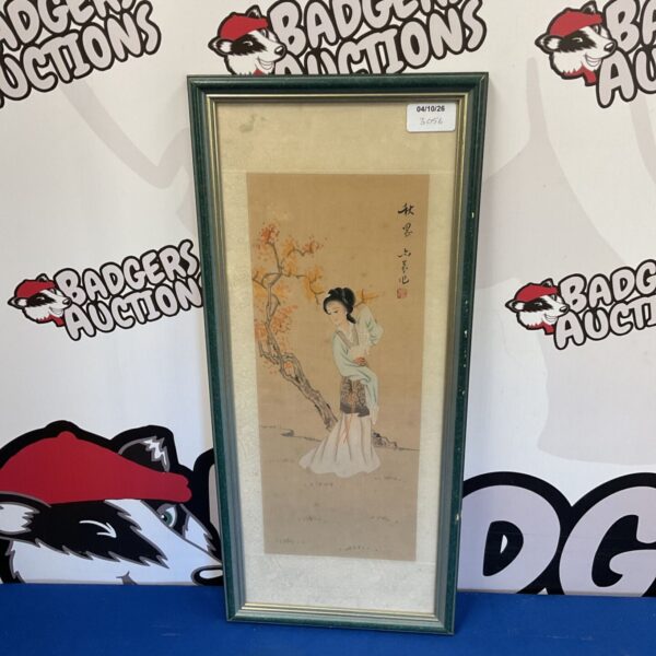 Signed oriental watercolour painting of a maiden by a tree.
