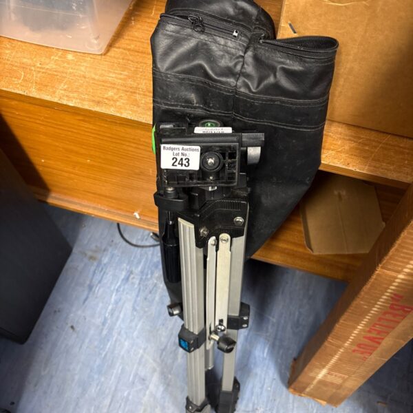 Slik 88-N SMDB SSM3 tripod with black carry case on wooden shelf